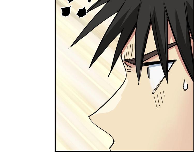 第195话 谁是破局者12