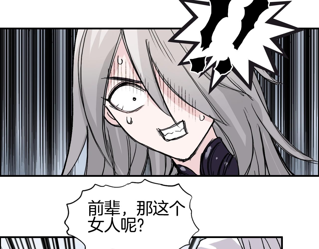 第290话 达成新交易129