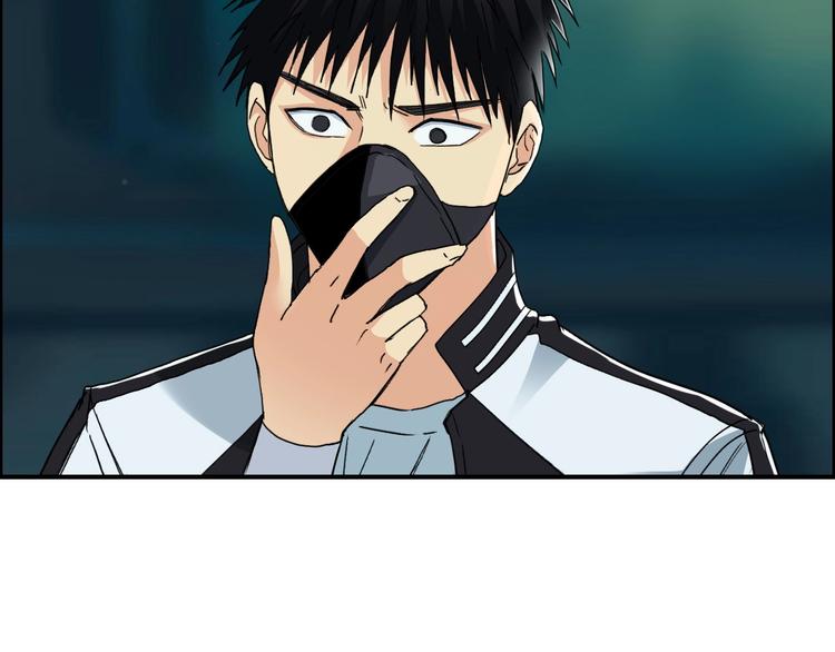 第129话 友好和平队37
