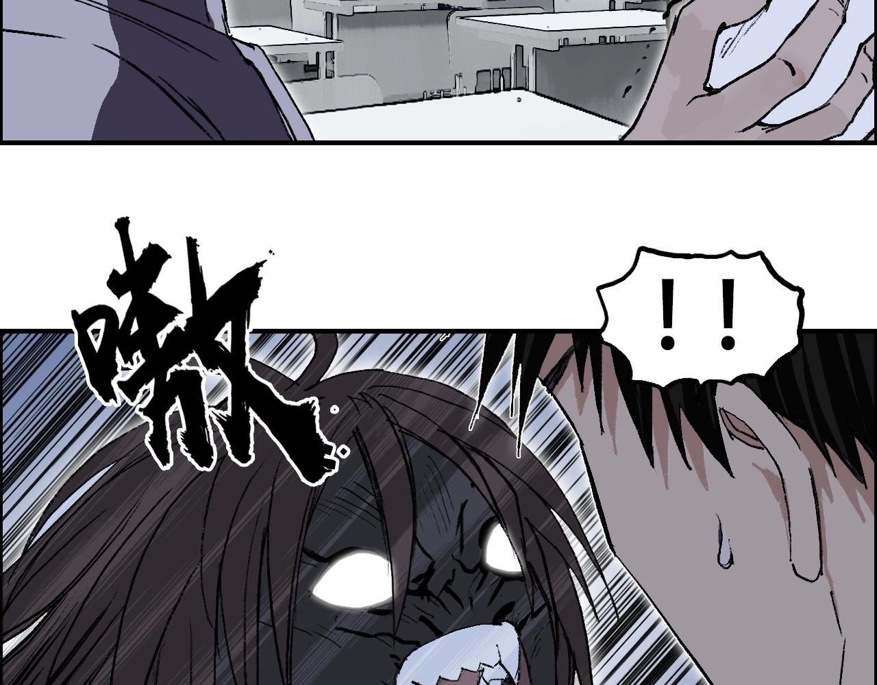 第253话 进度：千分之六11