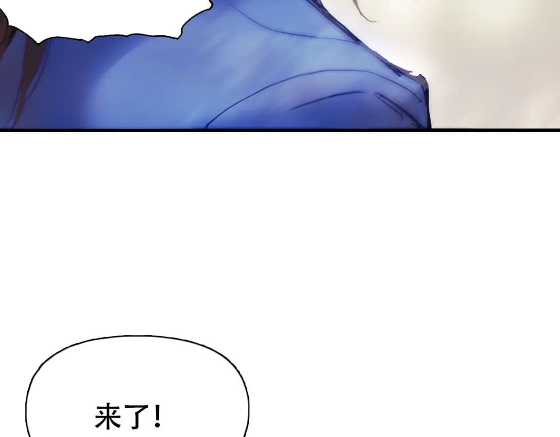 第320话 各自的明天175