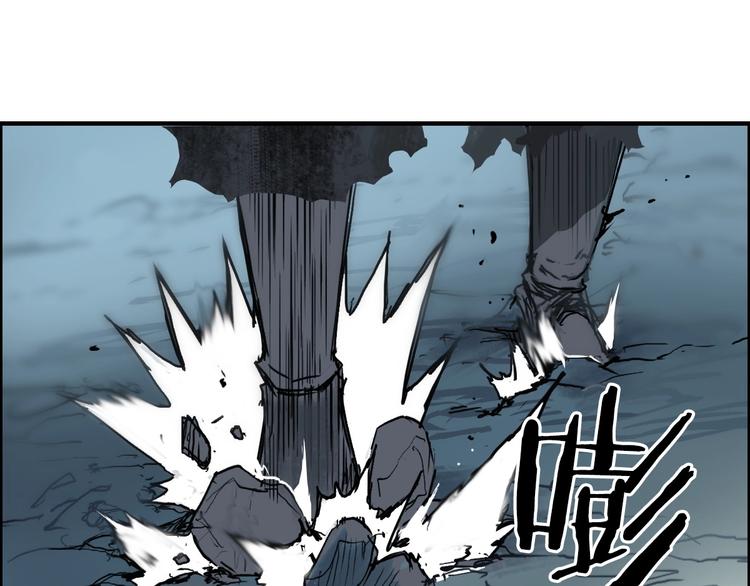 第229话 天地规则消溶之刻4