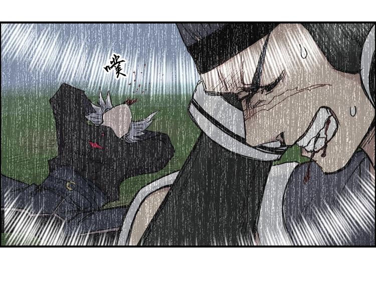第206话 正义的老阴X66