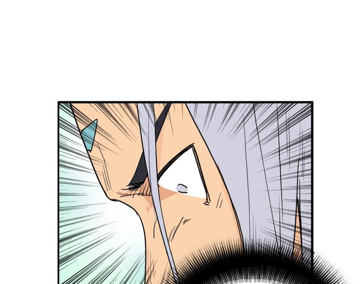 第159话 狂拽电炫波动拳！133