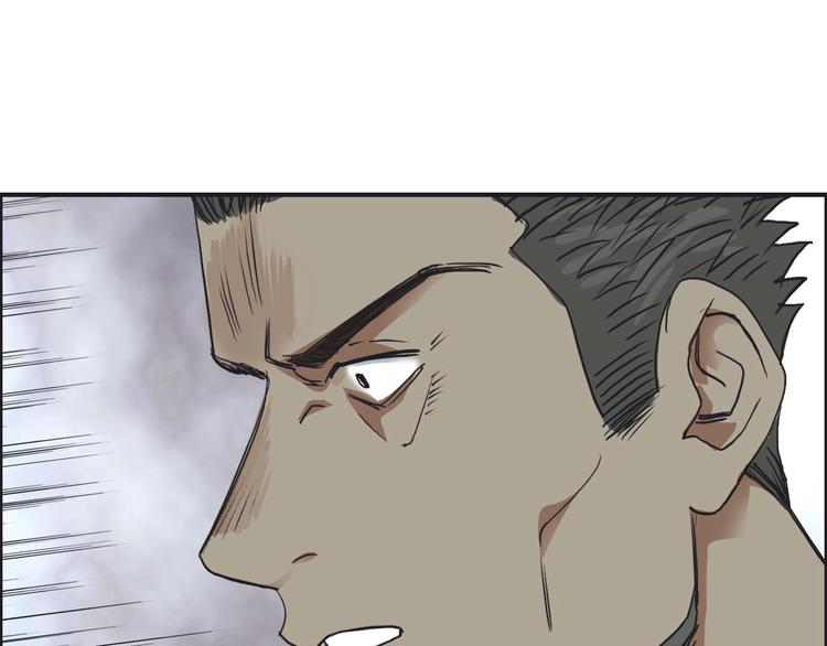 第110话 碾压52