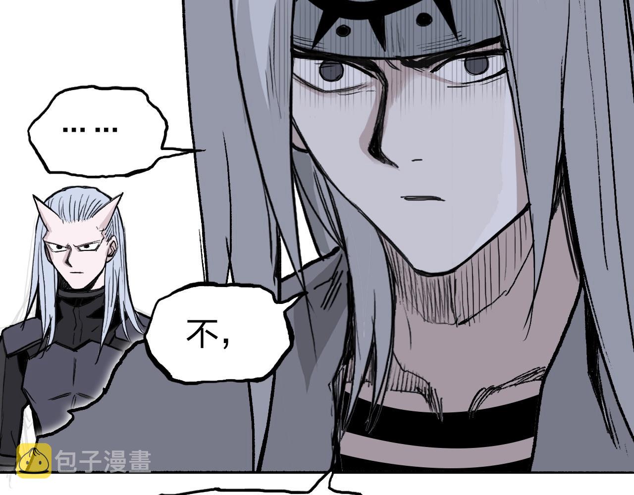 第282话 第二魔神15