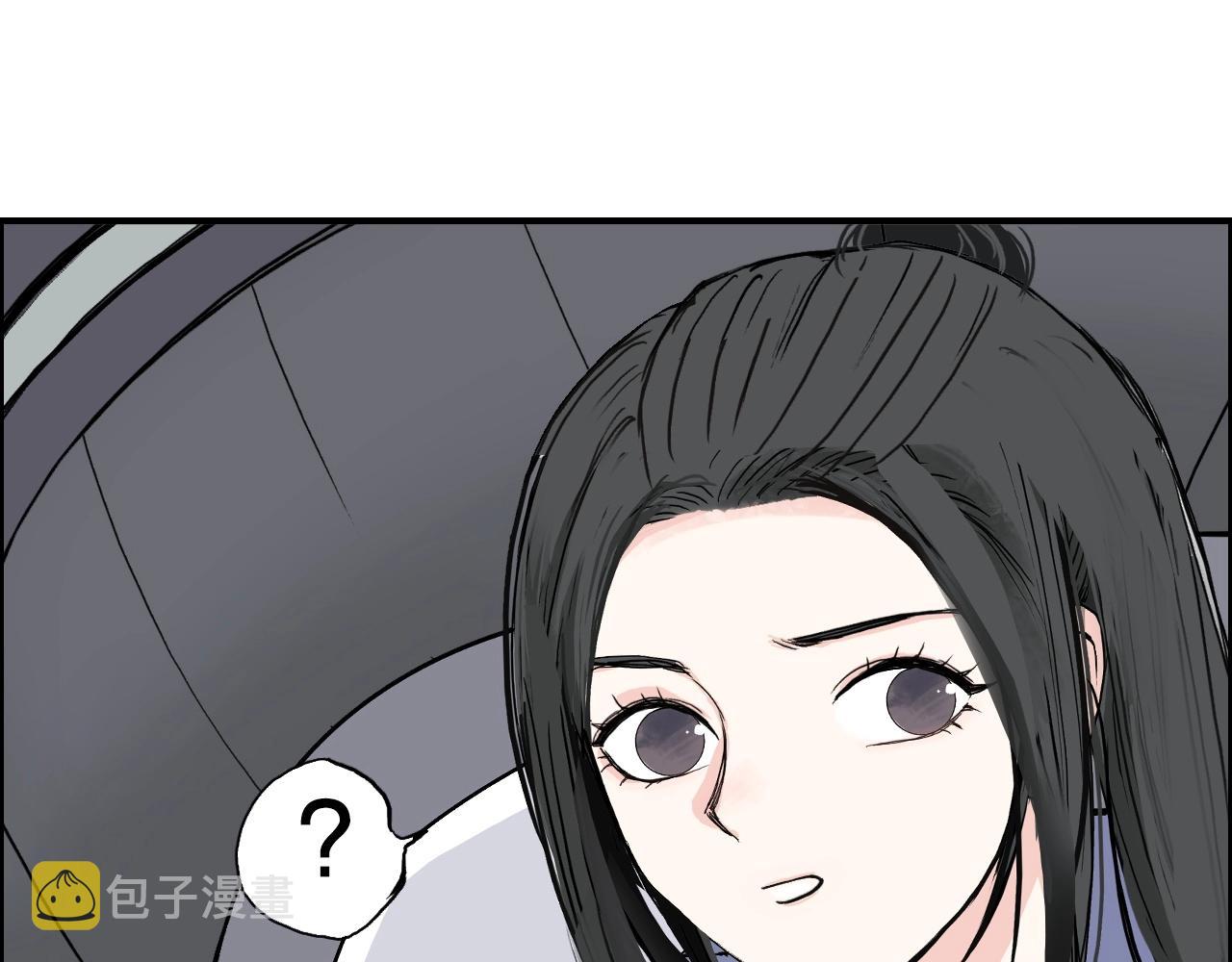 第280话 世间刺头54