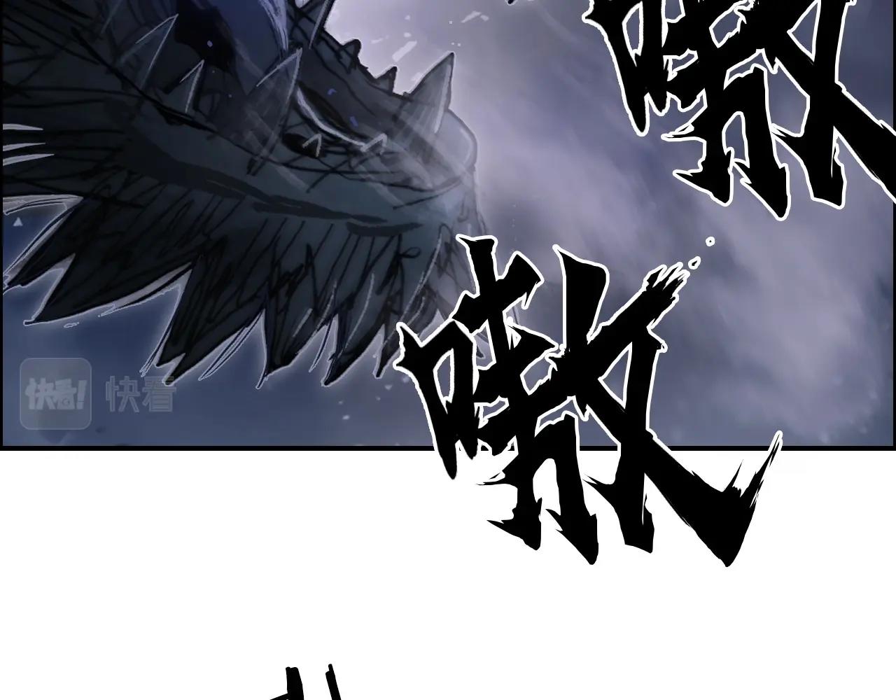 第292话 激战孽海宗43