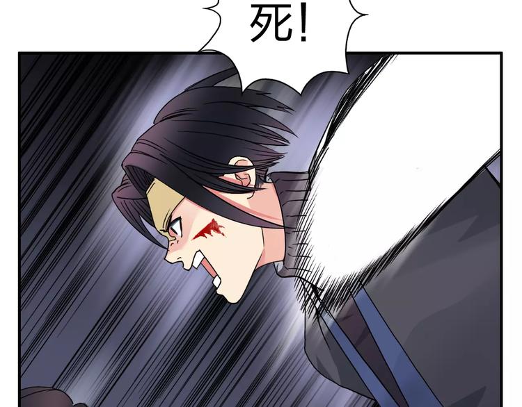 第65话 解围42