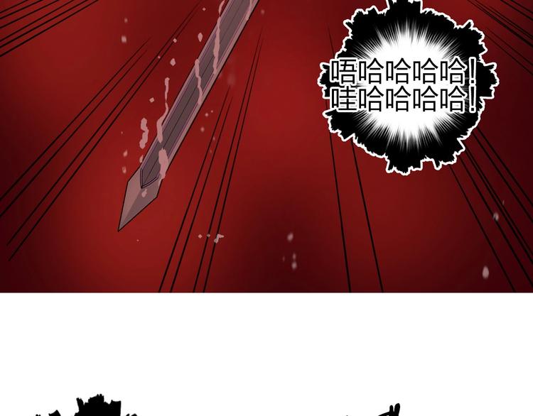 第191话 “血“中送炭80