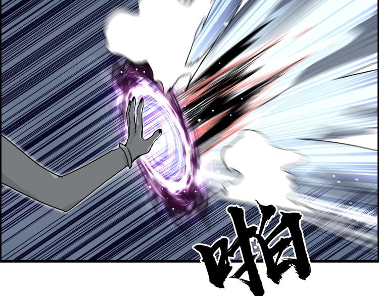 第190话 对因果之人的嘉奖26