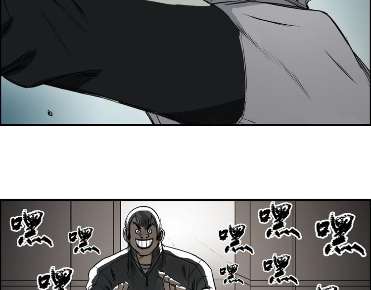 第17话 天外有天105