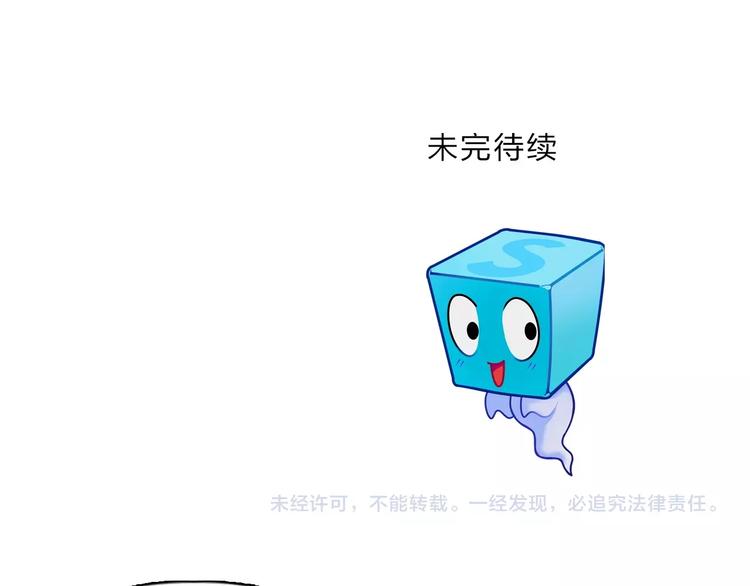 第131话 最强底牌132