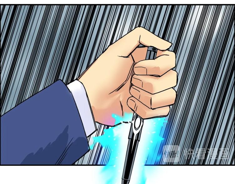 第155话 爆炸般的成长33