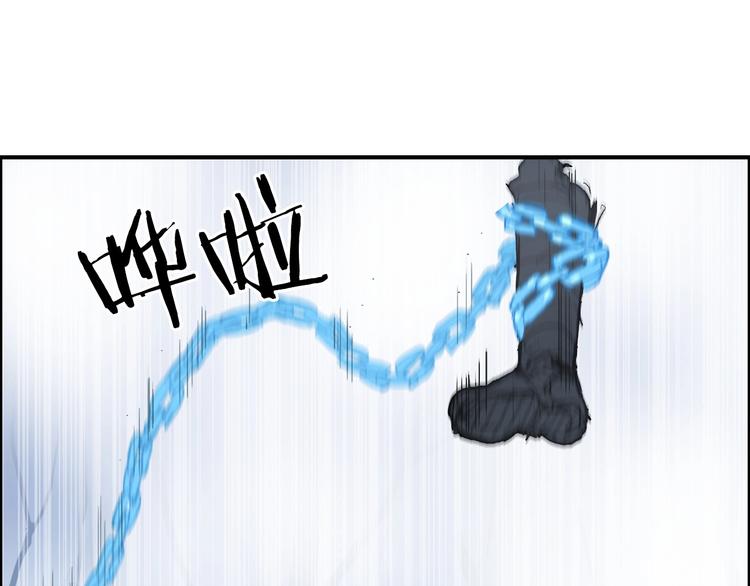第192话 人魔苏醒27
