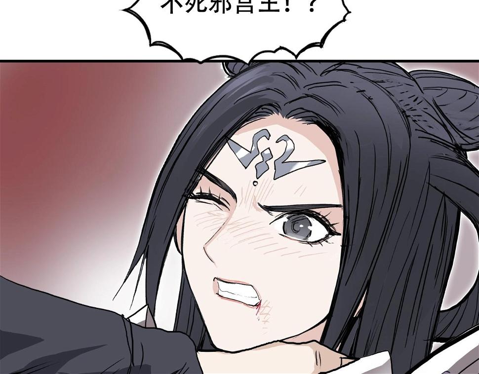 第313话 诸天的凋零65