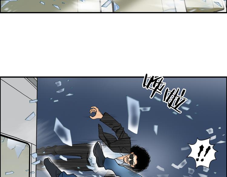 第73话 家族利益106