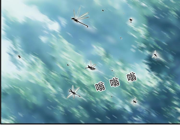 第121话 瓮中之鳖81