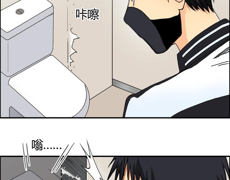 第127话 黑暗武斗会119