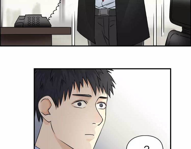 第45话 大驾光临86