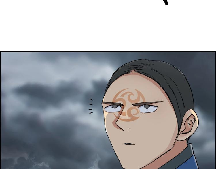 第199话 黄雀在后98