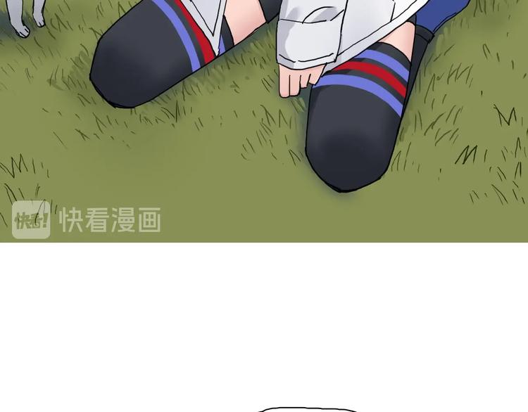 第198话 石像与秘密5