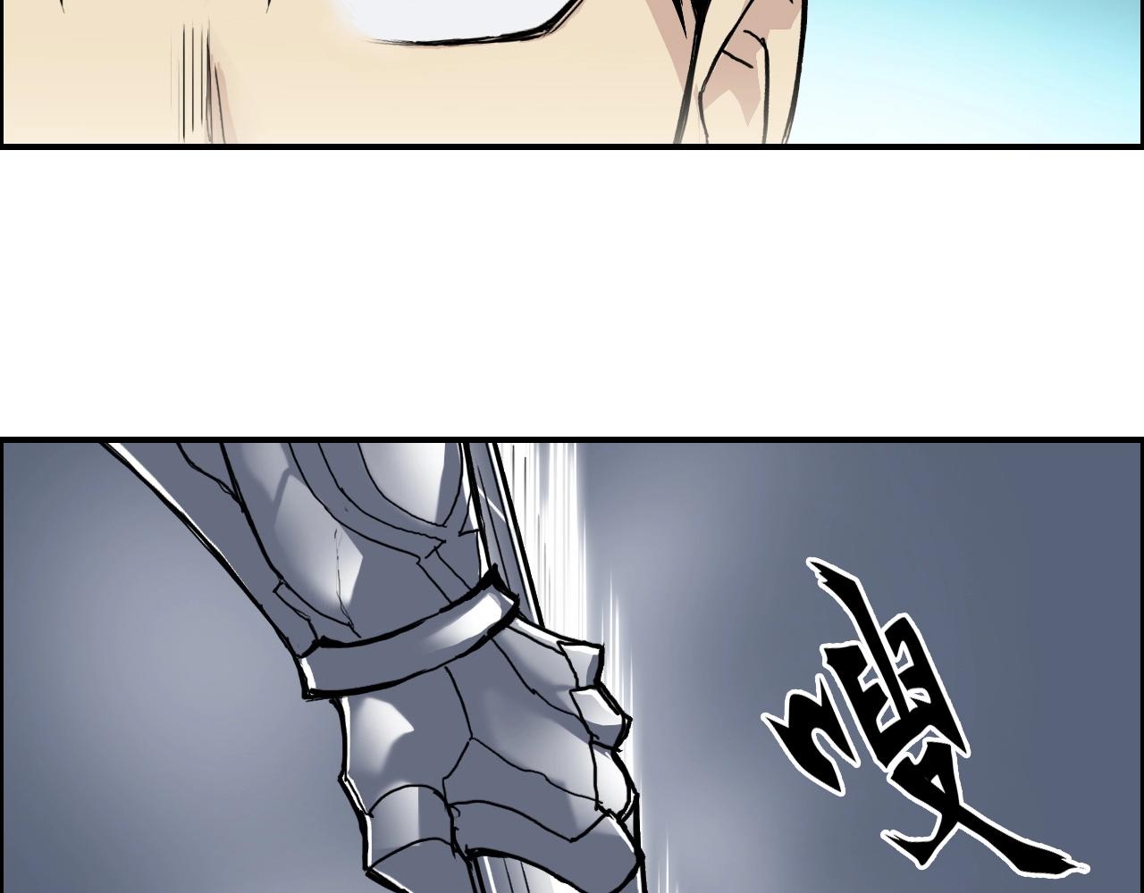第266话 兵不厌诈55