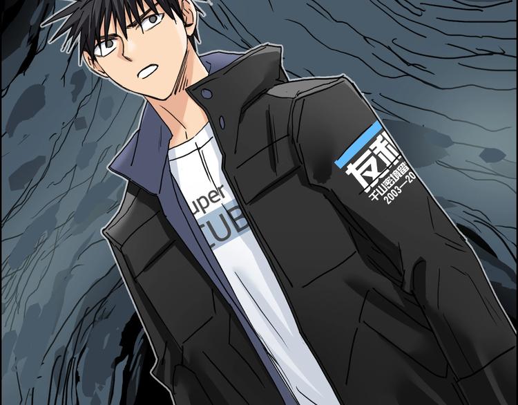 第183话 步入杀局 ????????35