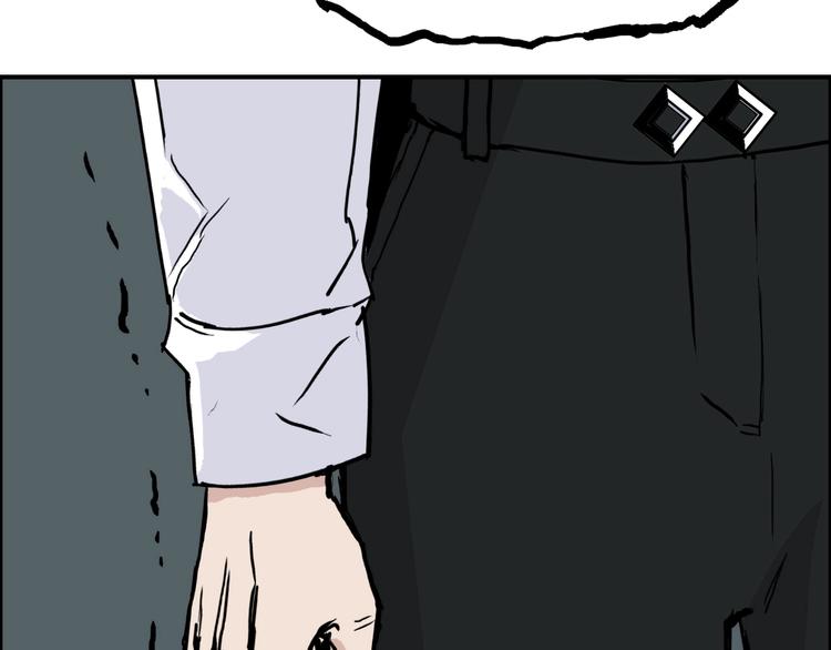 第215话 信念的代价96