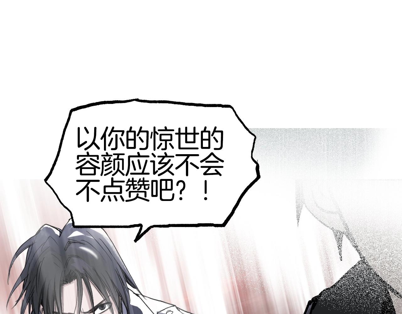 第299话 它界诸天177