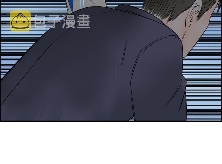 第80话 战局逆转42