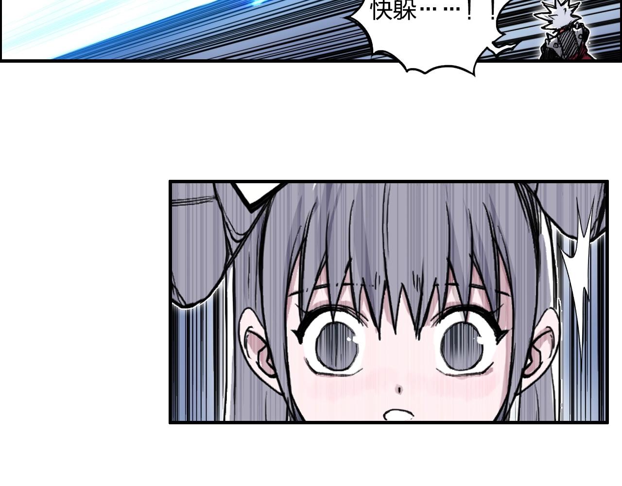 第271话 七大圣的实力19