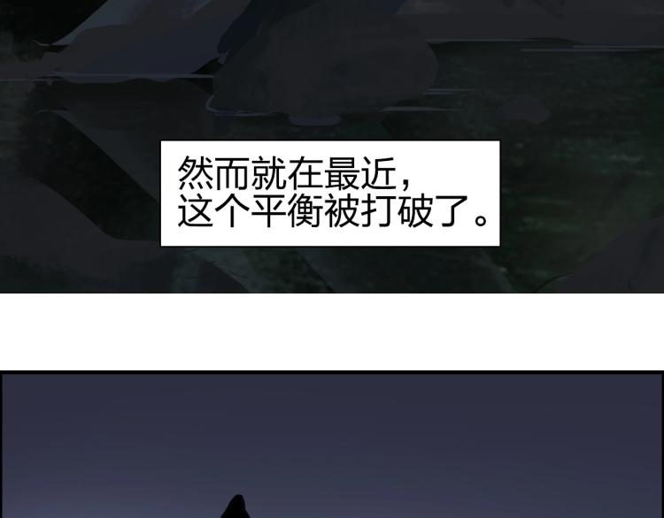 第237话 目标！祖洲！9