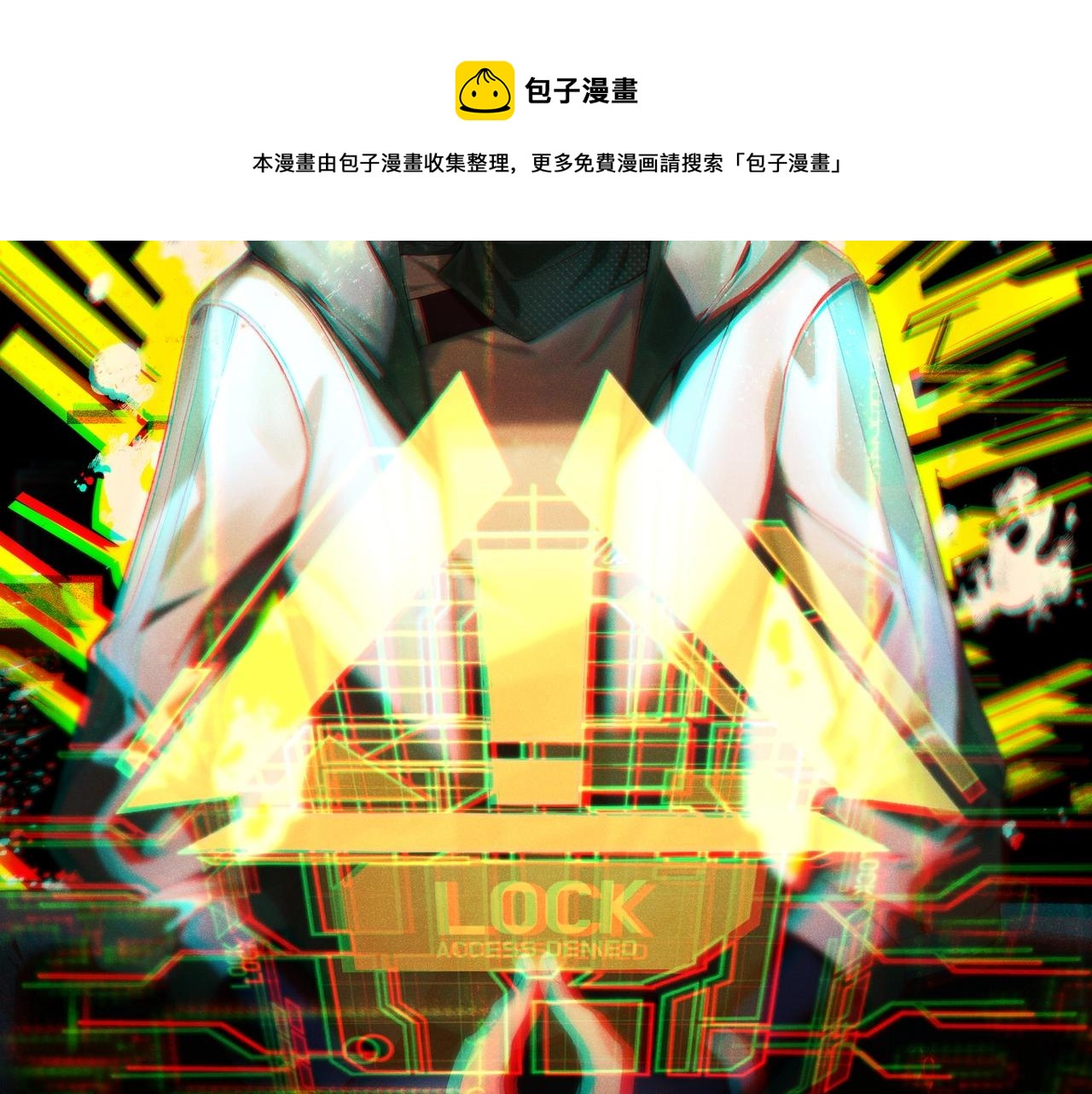 第269话 神罚天劫160