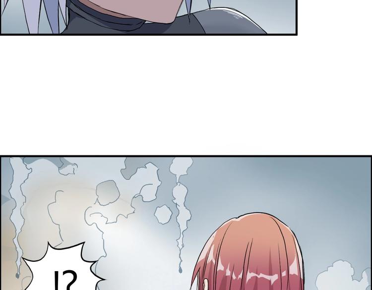 第173话 你们不要再打啦????32