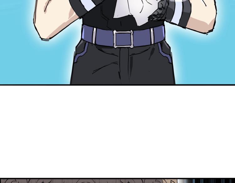 第244话 意外横财！92