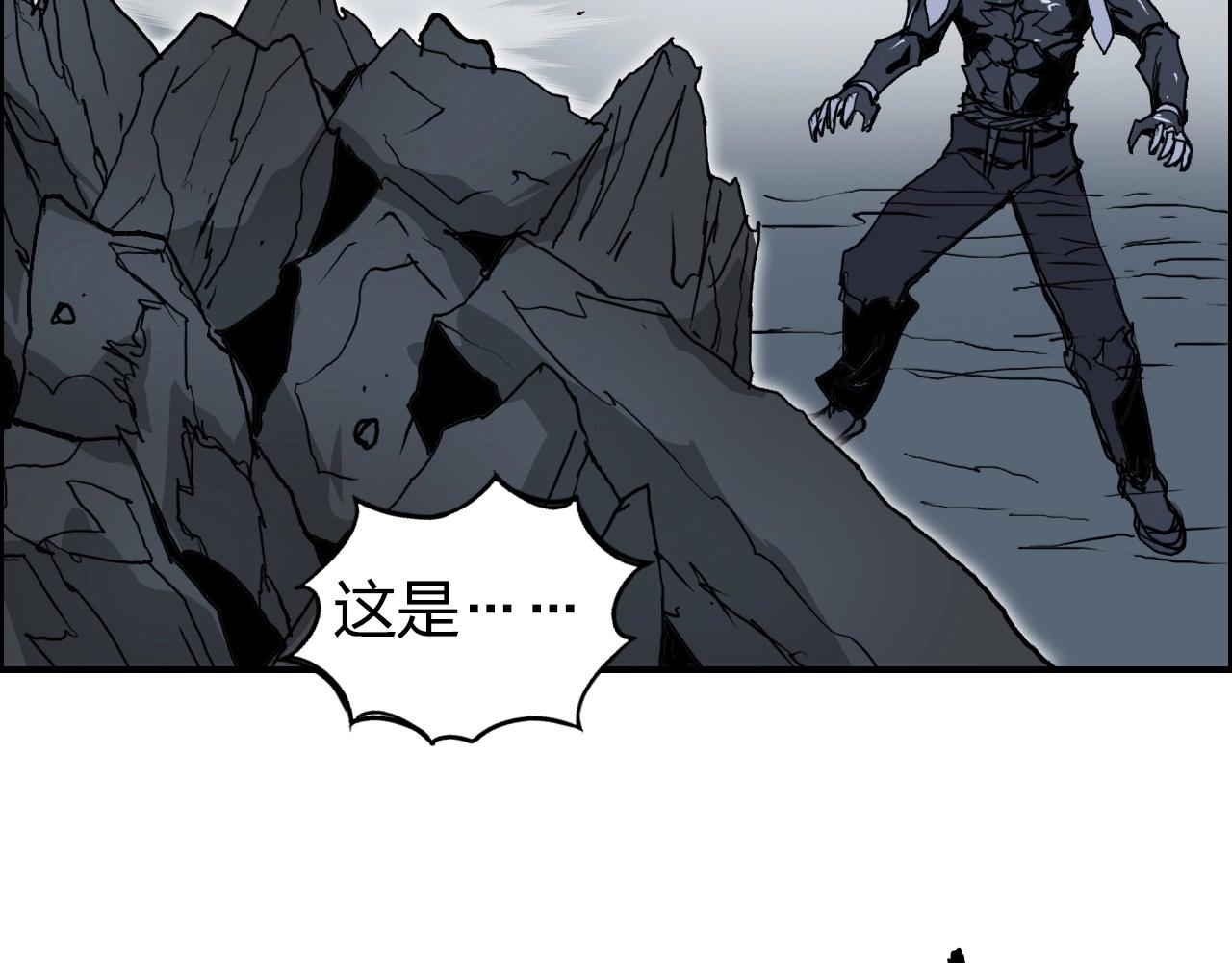 第283话 群魔降临139