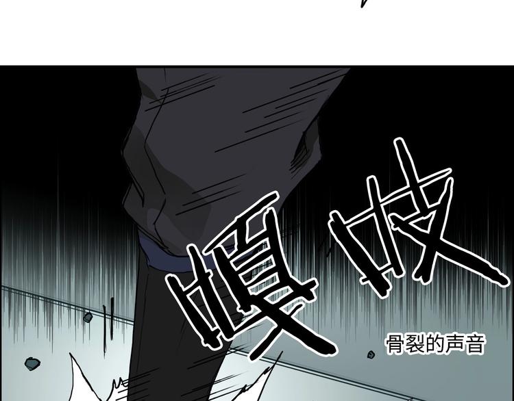 第218话 不疯魔，不成活17