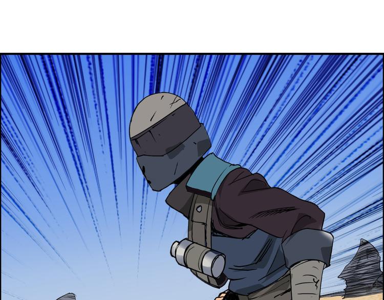 第100话 跟踪者68