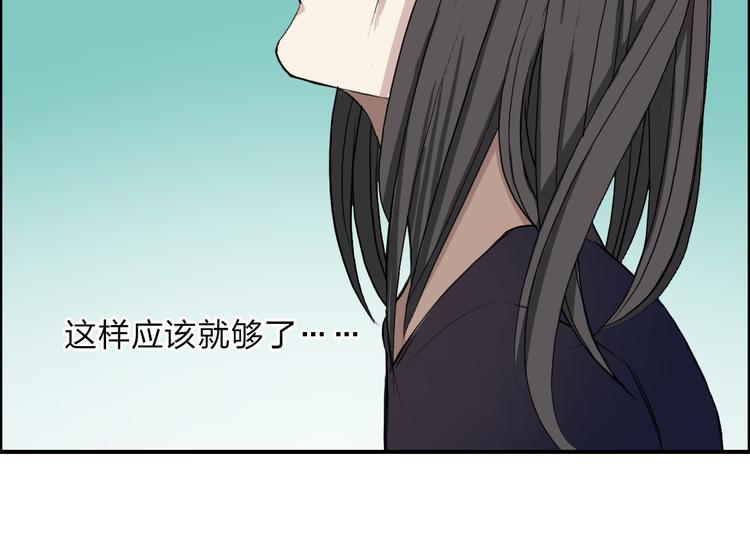 第24话 初战符法35