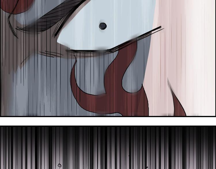 第205话 正义四打一54