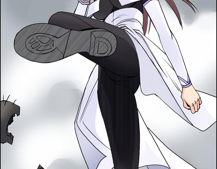 第105话 幻术攻击45