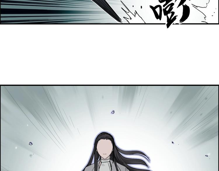 第171话 我只是路过 ????84
