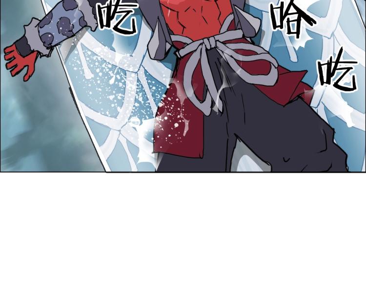 第242话 到手！是个盲盒？154
