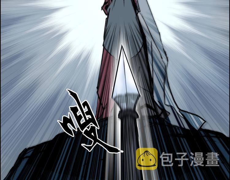 第221话 穹神祭之变159