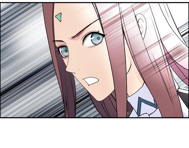 第105话 幻术攻击40