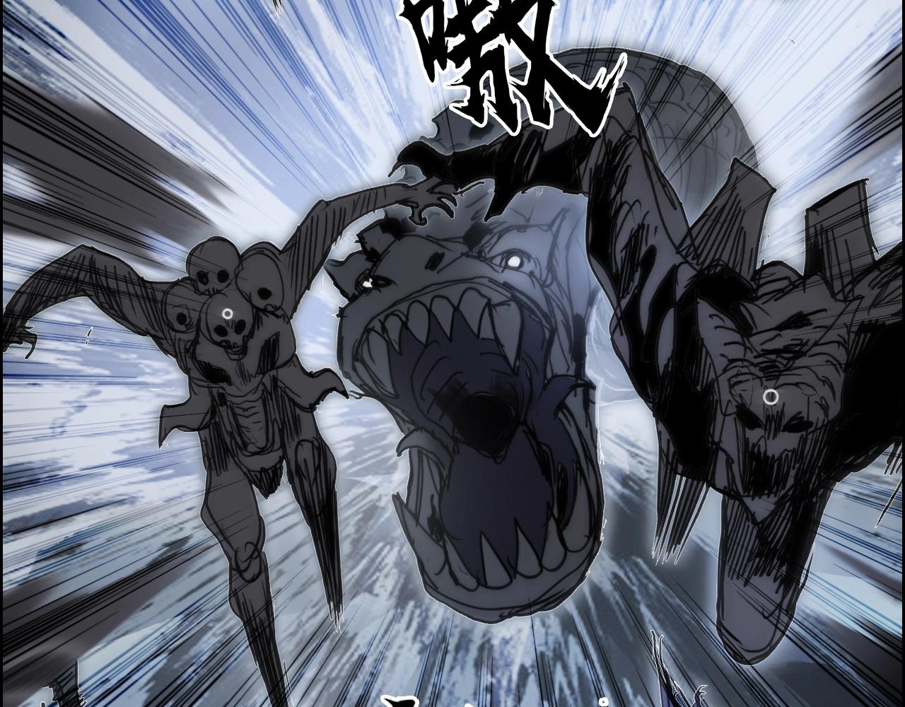 第284话 逃出封魔坛21
