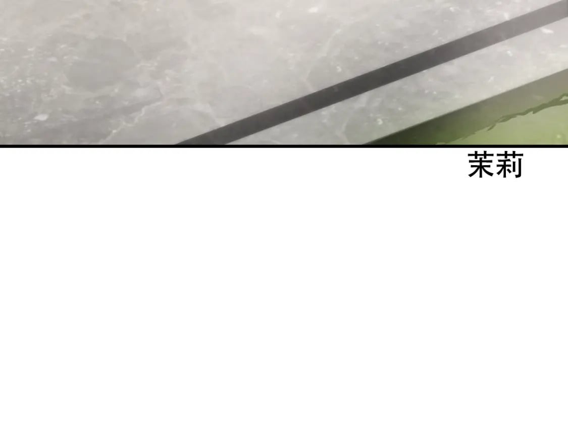 第320话 各自的明天166