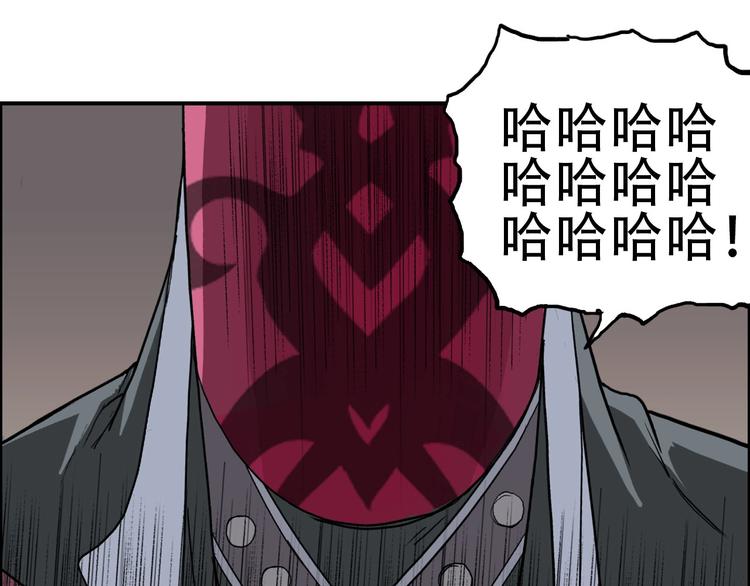 第210话 扮????吃????129