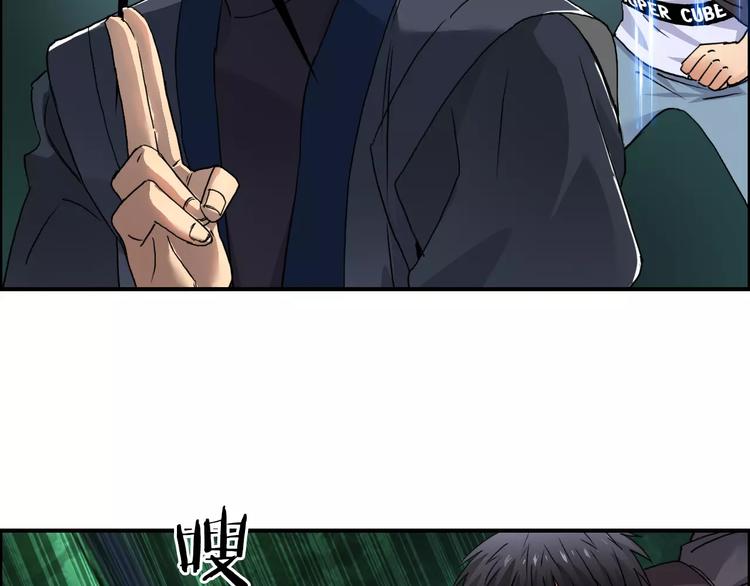 第69话 背水一战0220